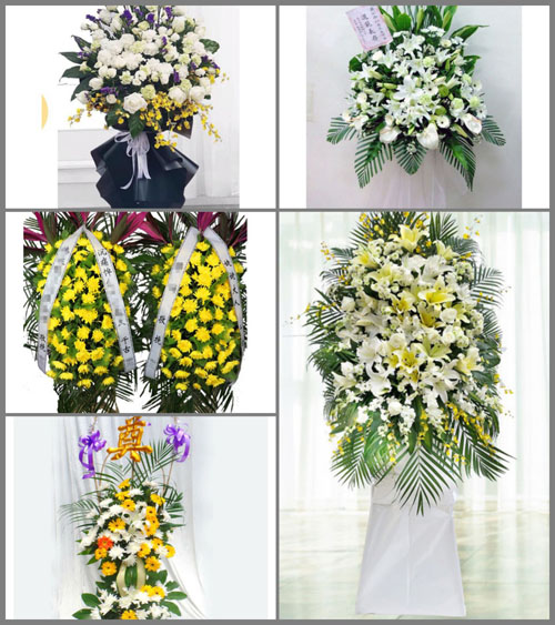 福建泉州安溪县祥华乡福新村白事花篮预定